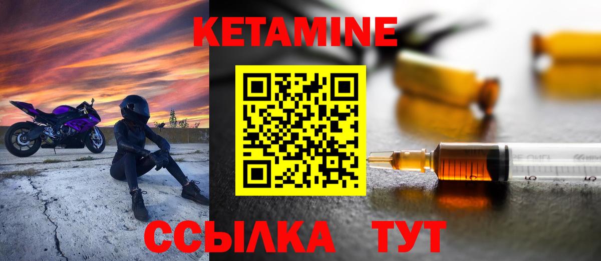 Лсд 25  Cocaine  Мефедрон кристаллы  Вход с VPN  ГАШ  Альфа ПВП СК   Канабис  Изобильный  Гашиш 