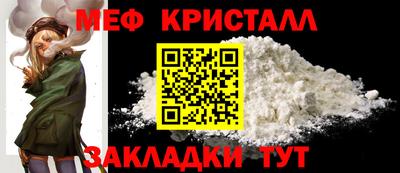 a pvp Беслан
