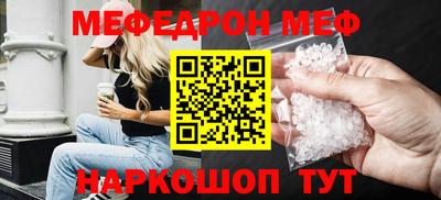 a pvp Беслан