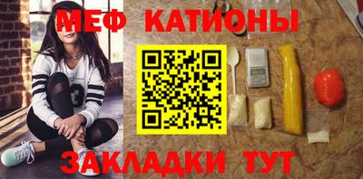 mdma Берёзовский