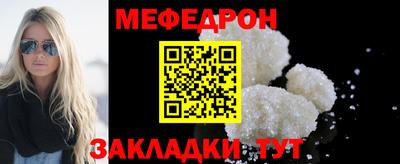mdma Берёзовский