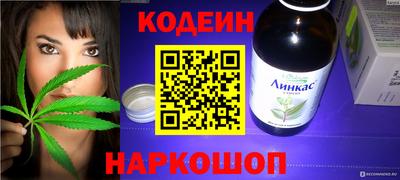 a pvp Беслан