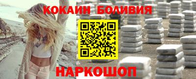 a pvp Беслан
