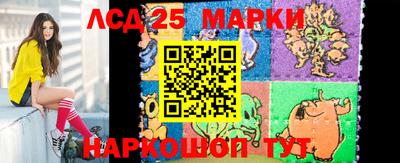 прущая мука Бийск