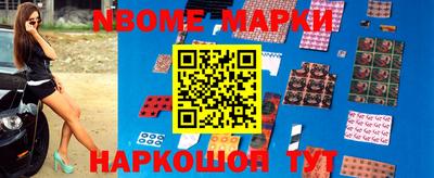 mdma Берёзовский