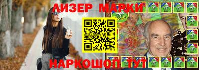 mdma Берёзовский