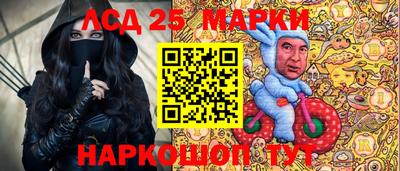 mdma Берёзовский