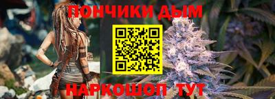 a pvp Беслан