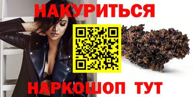 mdma Берёзовский