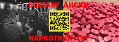 a pvp Беслан