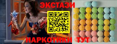 mdma Берёзовский