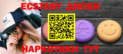 a pvp Беслан