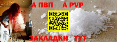 mdma Берёзовский