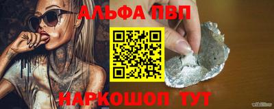 mdma Берёзовский