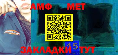 mdma Берёзовский