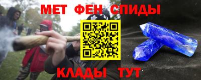 mdma Берёзовский