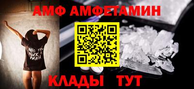 mdma Берёзовский