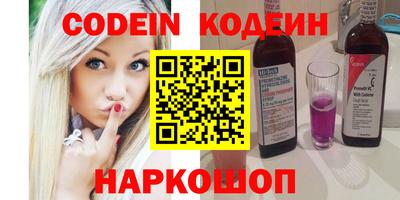 прущая мука Бийск