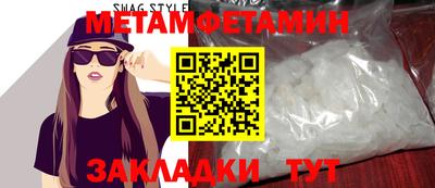 mdma Берёзовский
