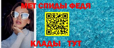 a pvp Беслан