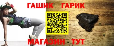 a pvp Беслан