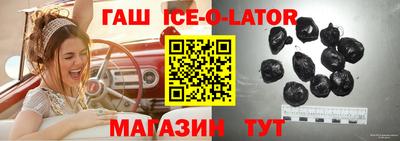 прущая мука Бийск