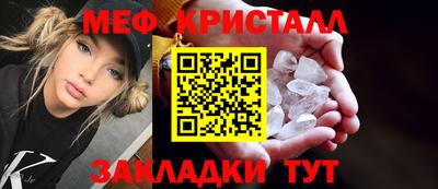 a pvp Беслан