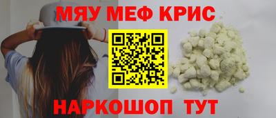 a pvp Беслан