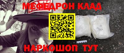 a pvp Беслан